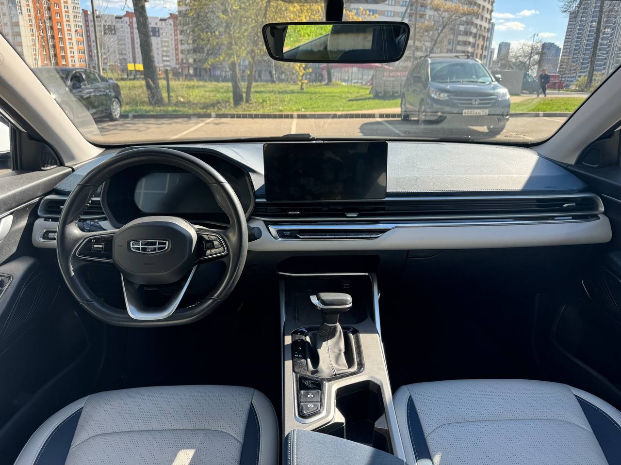 Geely Emgrand